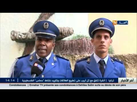 مصالح أمن تيزي وزو تكرم مراسلة تلفزيون النهار بالولاية