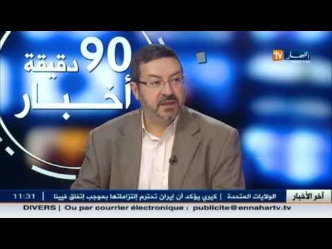 يونس قرار حاجة المواطنين هي التي دفعت إلى فتح أسواق سوداء للعملة الصعبة