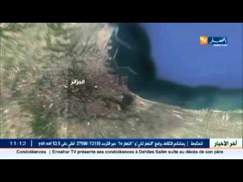 زلزال بشدة 33 درجة على مقياس ريختر