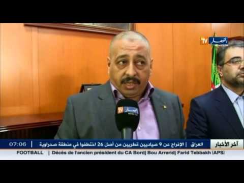 مجمع طحكوت  يدخل مجال تصنيع السيارات