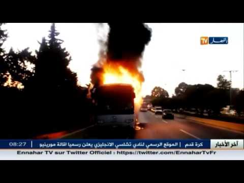اندلاع حريق في حافلة لنقل المسافرين بالطريق الوطني الرابط بين بئر خادم والبليدة