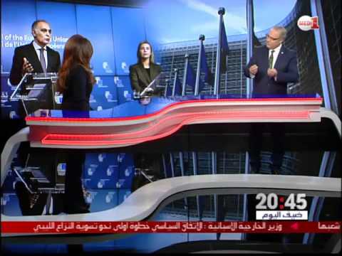 محمد الشرقي يناقش أزمة العلاقات المغربية الأوروبية