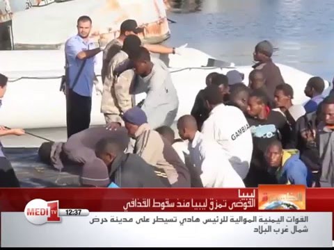 جولات صعبة من الحوار بين الفرقاء الليبيين في الصخيرات