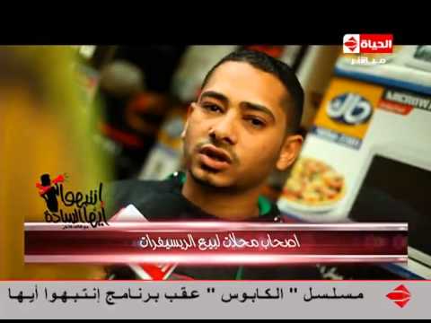 أسئلة وأجوبة عن  كيف تشترى ريسيفر