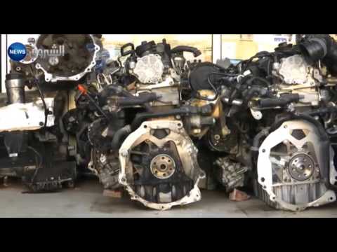 ارتفاع كبير في أسعار قطع غيار السيارات يصل إلى 30 بالمائة في 2016