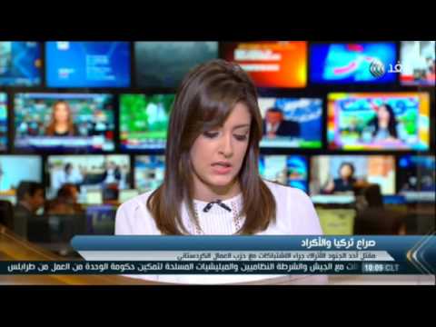 بالفيديو القوات التركية تتخذ إجراءات تصعيدية ضد العمال الكردستاني