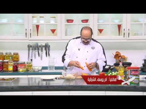 شاهد طريقة عمل سبيط مشوي مع الخضروات