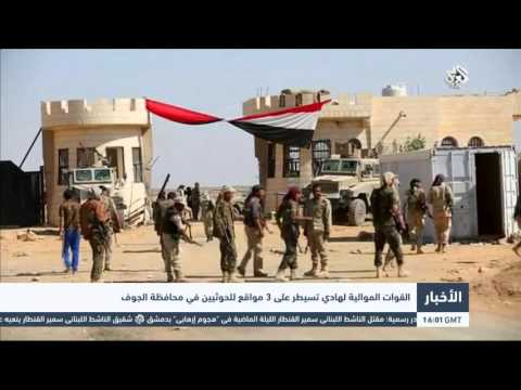 بالفيديو القوات الموالية لهادي تسيطر على 3 مواقع لـالحوثيين