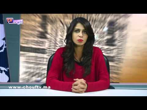 بالفيديو تفاصيل عمليات الاحتيال التي نظمتها ابنة الهمة المزورة