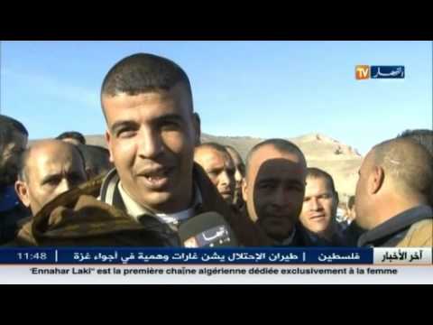 تعرف على أهم الأخبار المحلية الجزائرية
