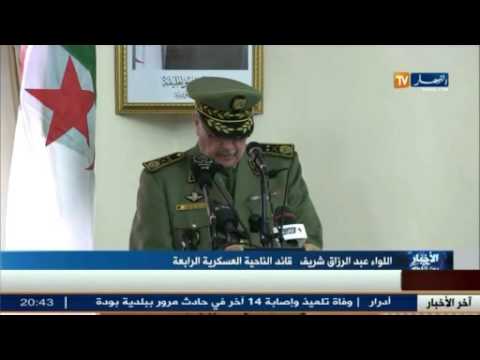 الجيش يعلن عن انطلاق إصلاح ذات البين لطي ملف أزمة الولاية
