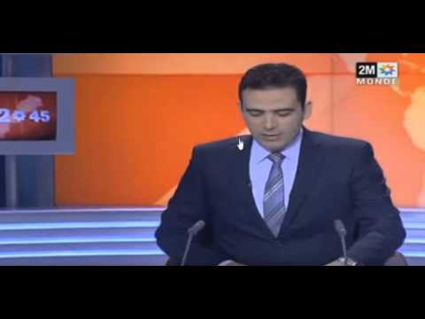 شاهد صعقة كهربائية على الهواء مباشرة لجاد أبردان