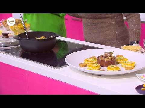 شاهدطريقة عمل قلوب الأرز مع اللحم