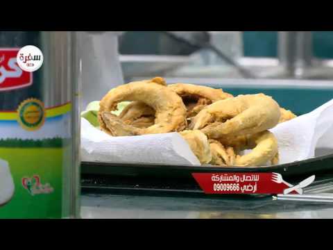 شاهدطريقة عمل سمك مكرونة مقلي مع أرز بالشبت