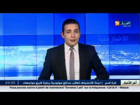 وفاة 3 أشخاص من عائلة واحدة اختناقًا بالغاز