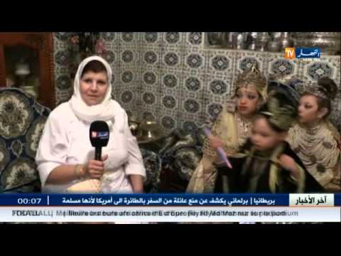 شاهد عادات تتمسك بها العائلات الجزائرية في ذكرى المولد النبوي الشريف