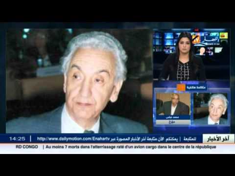 شاهد المؤرخ عباس يؤكد حضور الفقيد بجدارة في تاريخ الجزائر