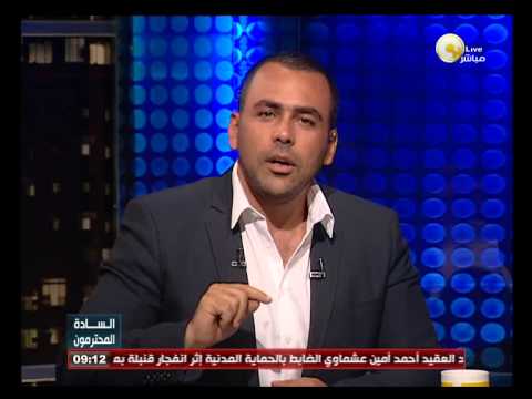 يوسف الحسيني يصف وزير الداخليَّة بالـفاشل والضعيف