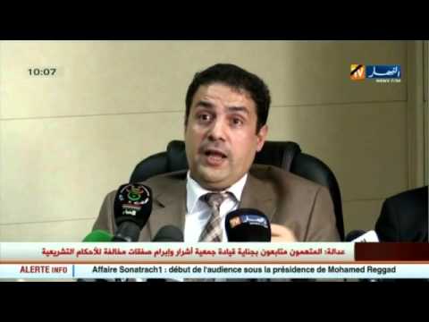 الداخلية الجزائرية تتخذ تدابير جديدة لاستخراج جواز السفر البيومتري