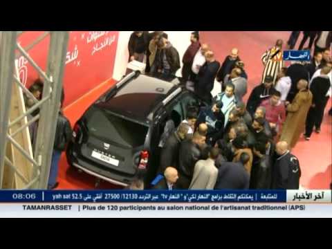 انخفاض واردات السيارات في الجزائر ينذر بارتفاع الأسعار