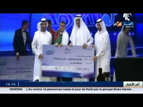 تتويج الجزائري علي صحراوي في مسابقة منشد الشارقة