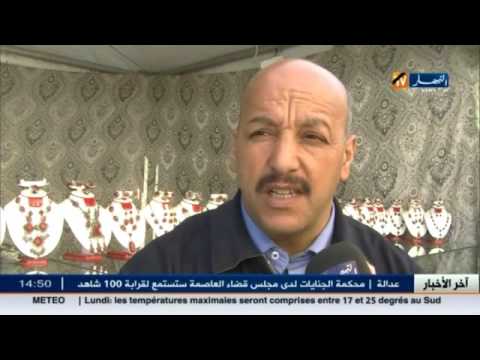 افتتاح الصالون الوطني للصناعة التقليدية