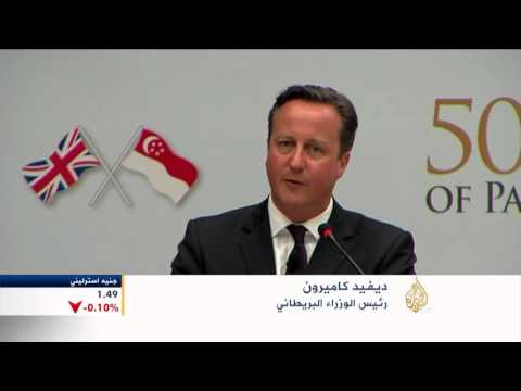 شاهدمطالب بتعديل نظام مكافحة غسل الأموال في بريطانيا