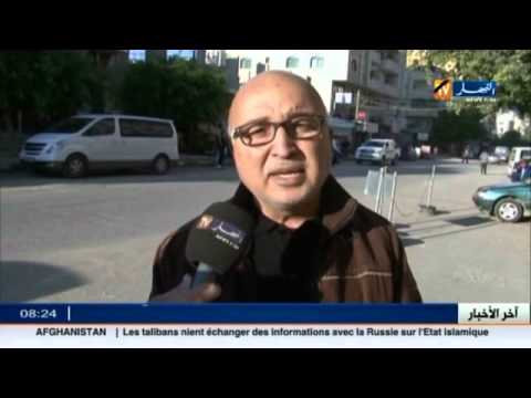 الشعب الفلسطيني يعزي الشعب الجزائري إثر وفاة الزعيم الدا حسين
