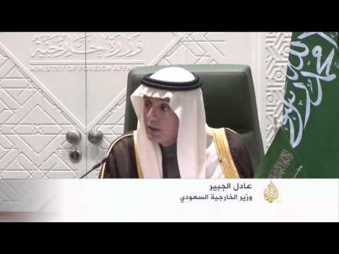 شاهدمجلس للتعاون الاستراتيجي بين السعودية وتركيا