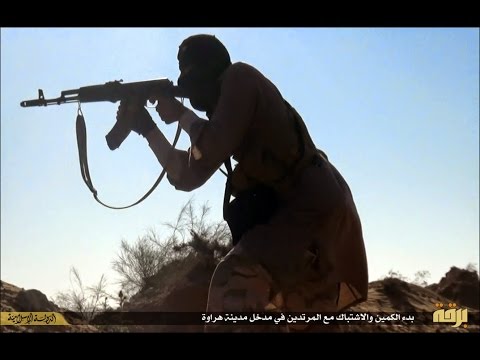 داعش يعدم معلمتين في الموصل لرفضهما تدريس منهاجه