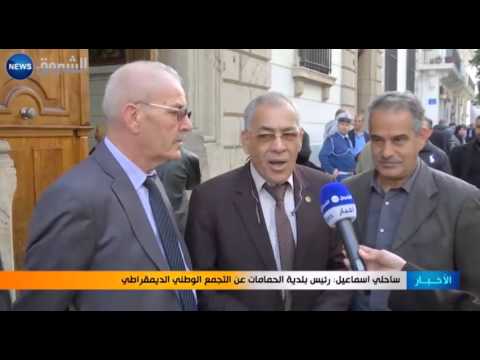 شاهد تراشقات تميز انتخابات التجديد النصفي لـالأمة الجزائري