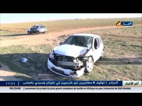 شاهد وفاة 52 شخصًا وإصابة 1479 آخرين الأسبوع الماضي
