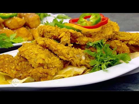 شاهد وصفة عمل سمك بالجبنة الرومي