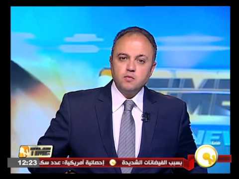 شاهدارتفاع الحصیلة الضریبیة في عام 2015