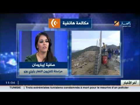 ولاية تيزي وزو تحولت الى ورشة مفتوحة لأشغال التهيئة من كل مكان
