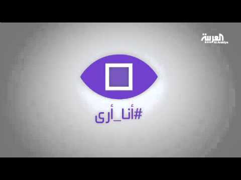 لحظة شروق الشمس على الرياض
