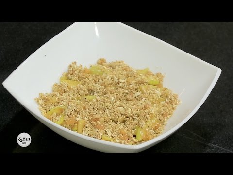 طريقة عمل فطيرة تفاح بالشومان