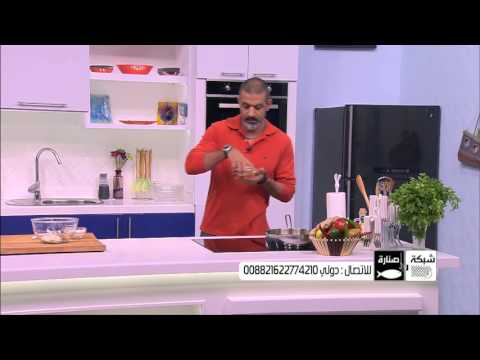 طريقة عمل كاليماري مقرمش بالكاري