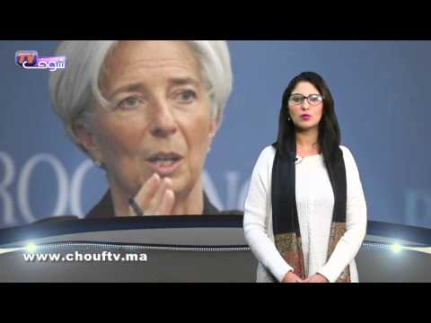 تعرف على أهم الأخبار الاقتصادية في المغرب الخميس