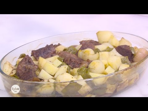 طريقة عمل لحمة بالبصل