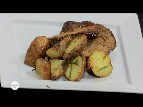 شاهد طريقة عمل ميت لوف