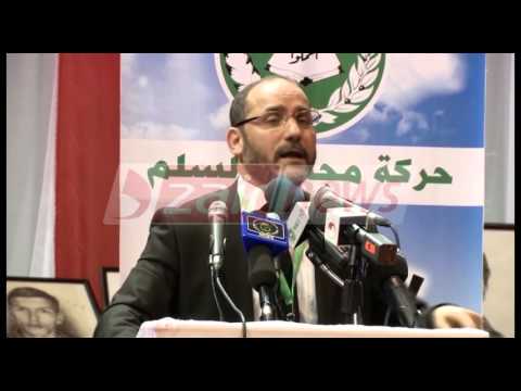 حزب جبهة التحرير الوطني ينتزع الريادة من التجمع الوطني الديمقراطي