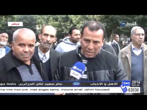 تطلعات الجزائريين وتمنياتهم في 2016