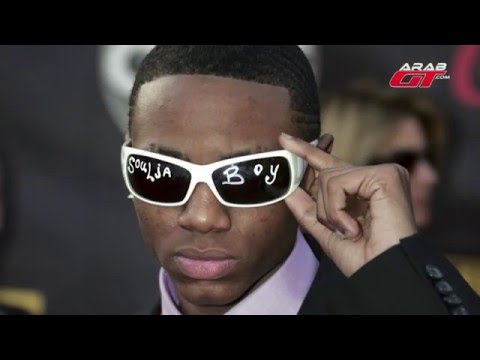 تعرف على سيارات سولغا بوي