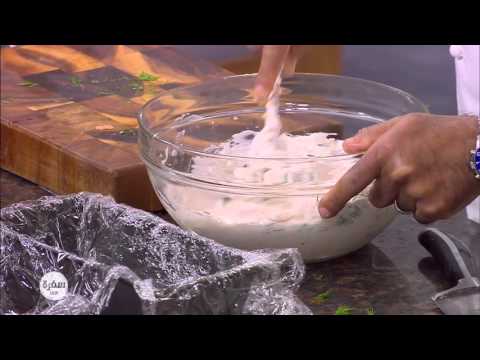 طريقة عمل ترين السالمون المدخن