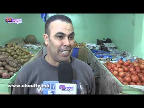 شاهد سبب غلاء البصلة في المغرب