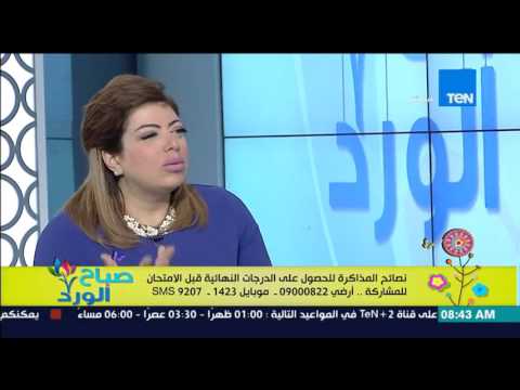 تعرف على دور الأب والأم فى تهيئة المنزل لأبنائهم