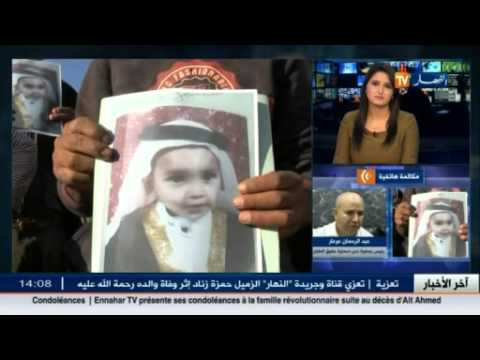 شاهد حقوقي يطالب بصرامة أكثر لردع مختطفي الأطفال في الجزائر