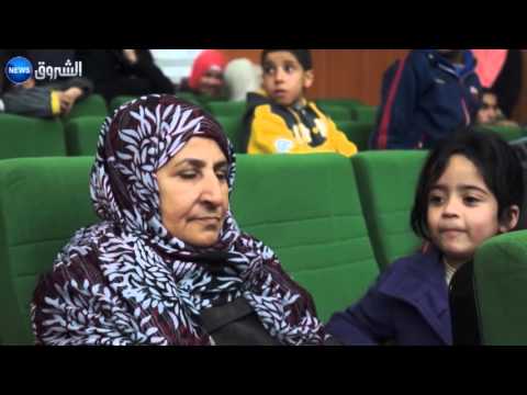 فيديو دار الثقافة في تيارت تنظم برنامجًا ترفيهيًّا للأطفال