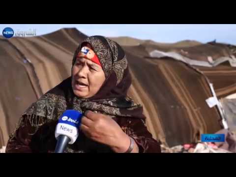 فيديو أهالي البدو الرُحل يشكون اعتداءات أعوان محافظة الغابات